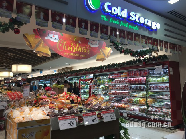 �¼��»��ѧԺ�ʸ���֤�ƻ�