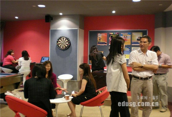 新加坡市场学院英语课程