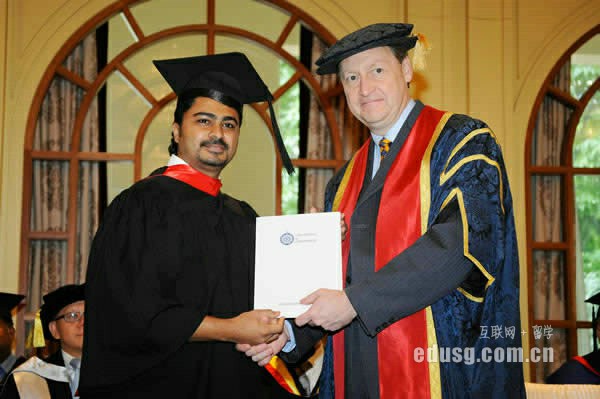 �¼��°���ѧԺ����