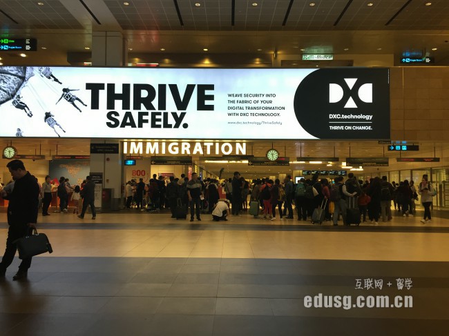 厦门新加坡留学