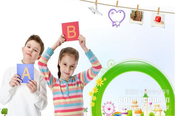 �¼�����ѧСѧ��ѧ����һ��