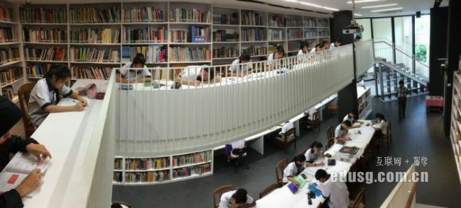 �Ϻ��¼�����ѧ�н����