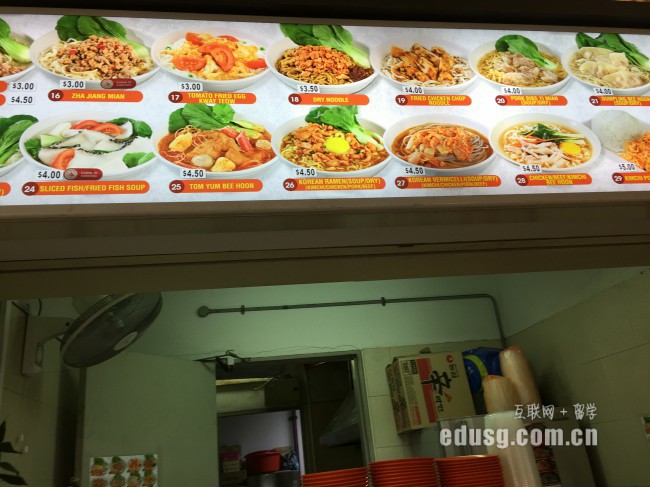 �������ȥ�¼�����ѧ������