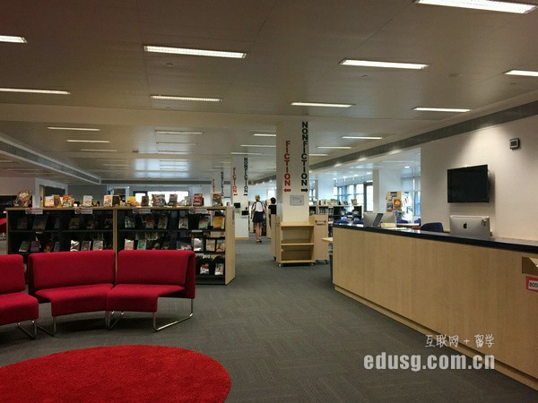 新加坡旅游管理学院地址