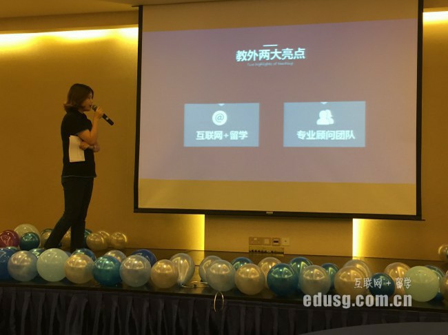 新加坡南洋理工学院留学要求