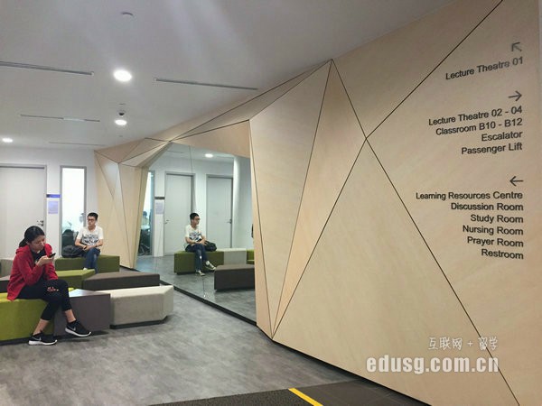 新加坡TMC学院读预科