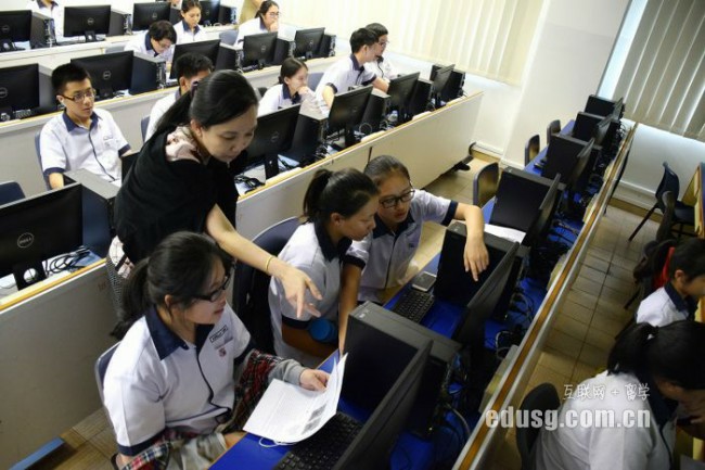 新加坡东亚管理学院申请条件