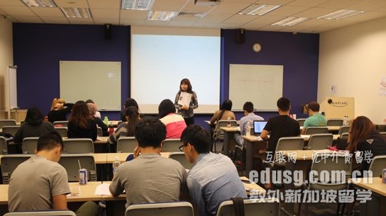 KAPLAN����ѧԺ����ѧ��