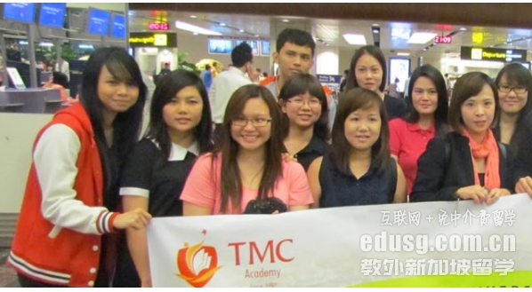 �¼���TMCѧԺ���ſγ�