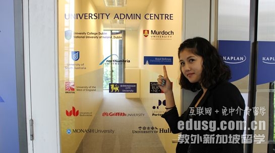 KAPLAN金融学院哪个专业好