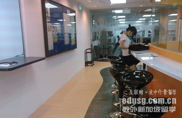 去新加坡市场学院读研的条件