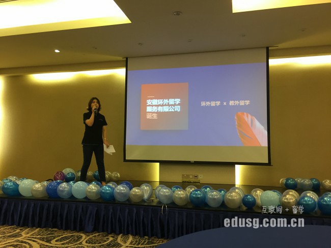 �¼�����������ѧԺ����Ҫ�����