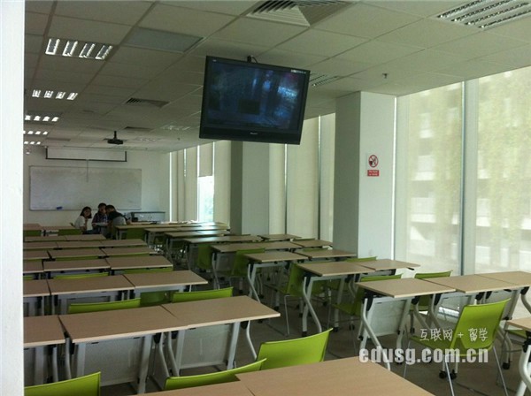 �¼��°���ѧԺ���ſγ�