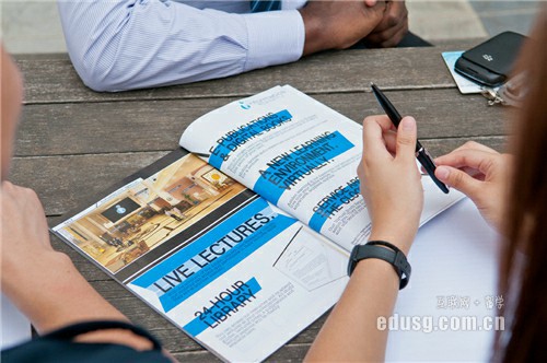 ��������ѧԺ������