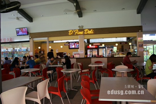 �¼���ITרҵ��ѧ