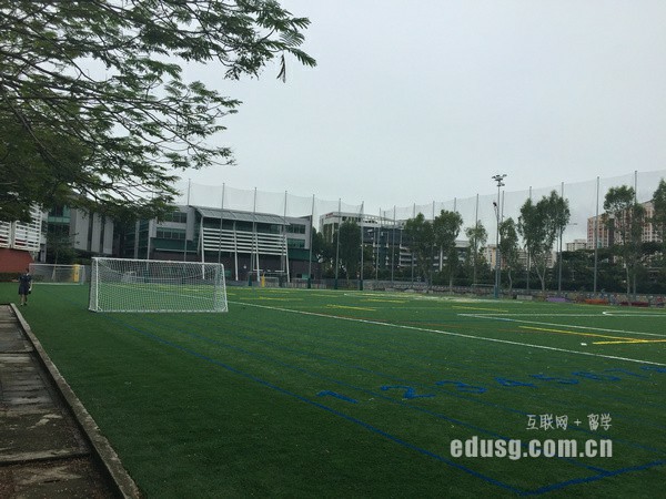 新加坡哪个大学商科专业好