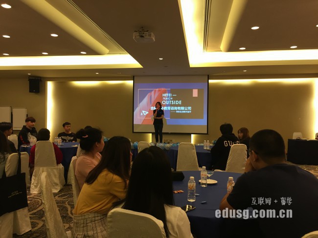 新加坡有几所公立大学