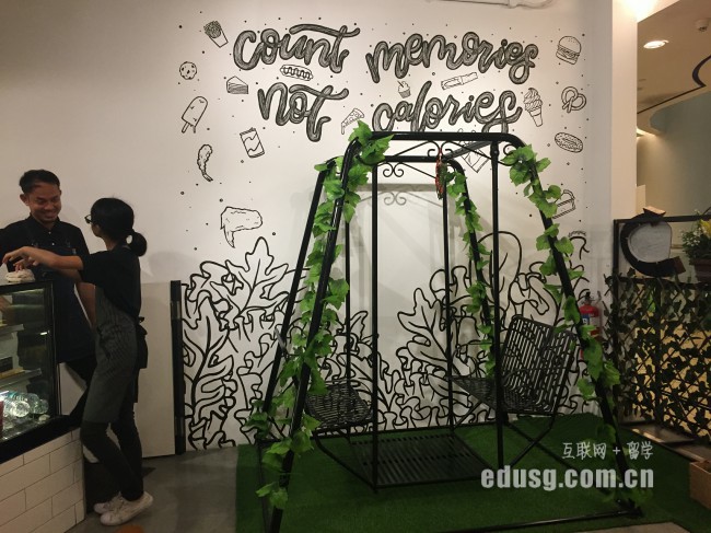 可以留学新加坡政府学校吗