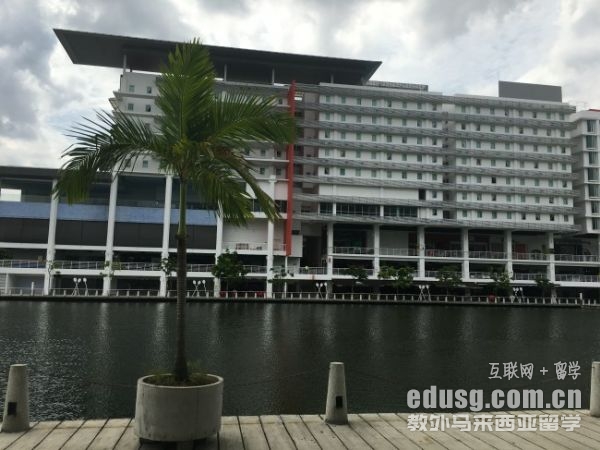 马来西亚读硕留学条件