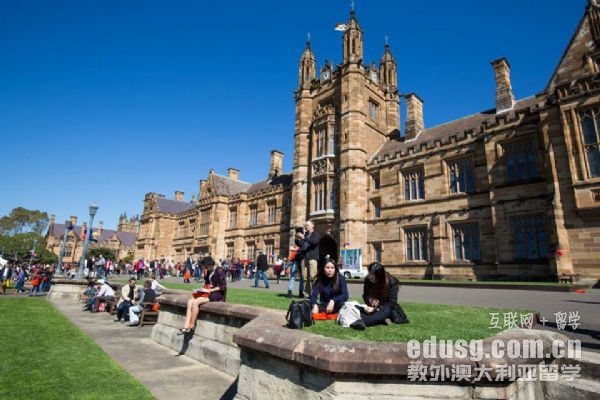 悉尼大学一学期学费多少钱