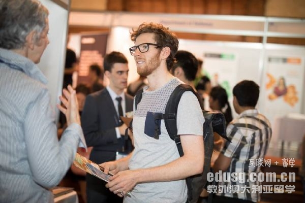 澳洲护理学硕士就业前景