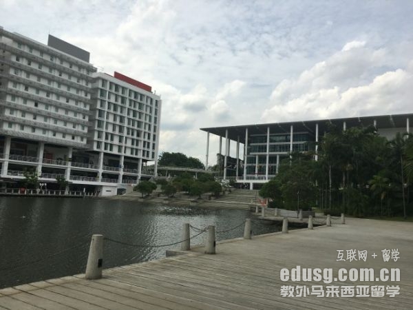 马来西亚雪兰莪州的大学