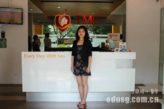 �¼���TMC�û���psb��