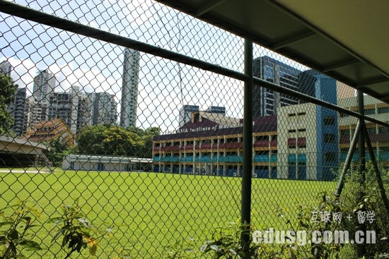 留学新加坡费用查询