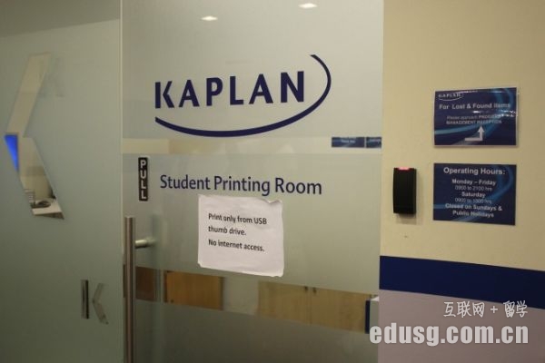 �¼���Kaplanʲôרҵ�ȽϺ�