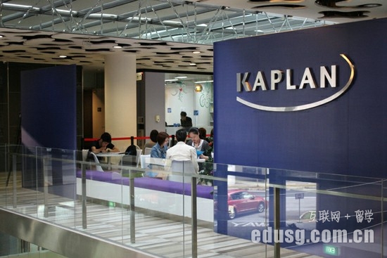 �¼���Kaplanʲôרҵ�ȽϺ�