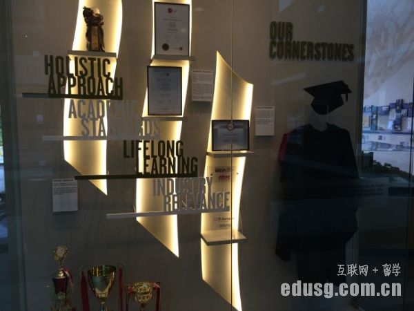 新加坡留学哪个私立学校好