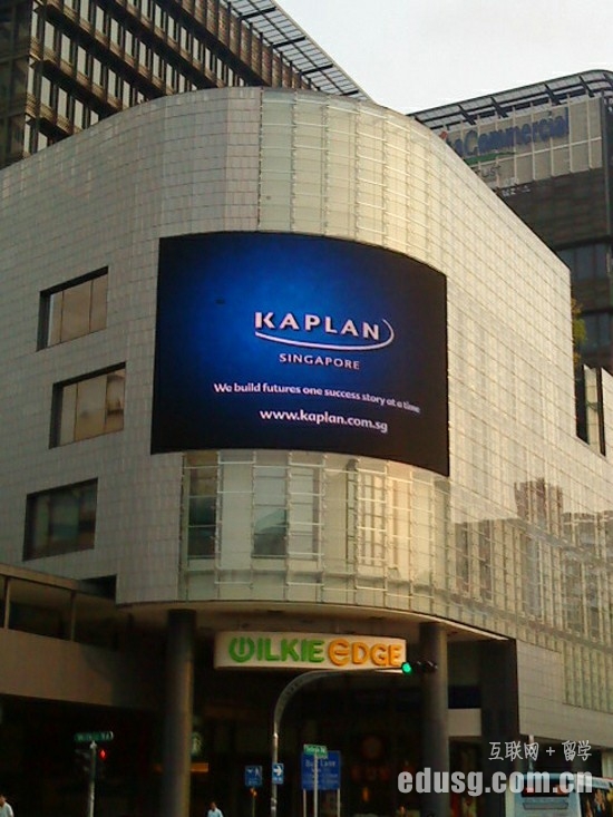 新加坡留学双录取