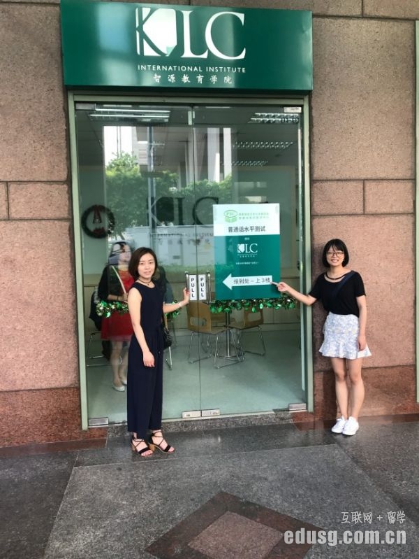 �¼�����ԴѧУ��ַ