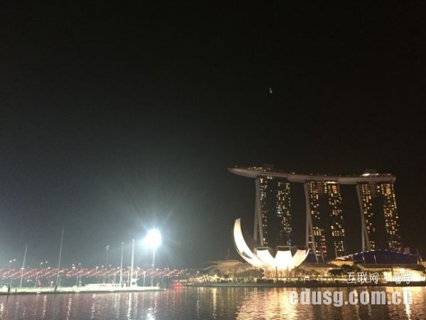 赴新加坡留学步骤