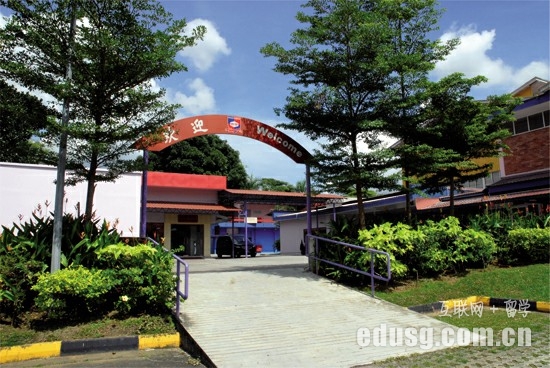 新加坡留学幼儿园费用标准