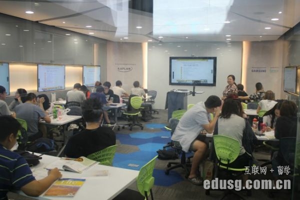 新加坡私立教育机构