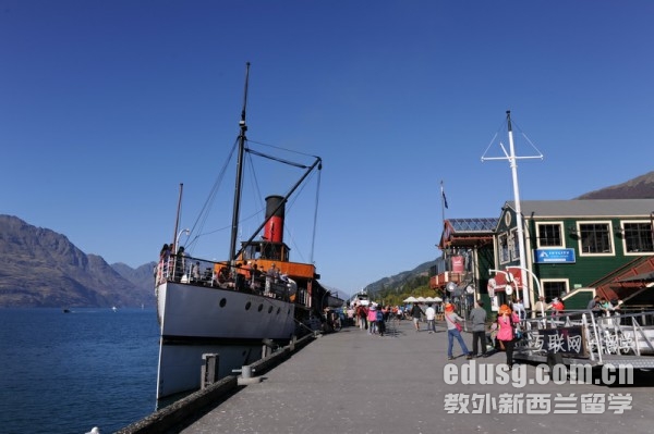 新西兰的教育怎么样