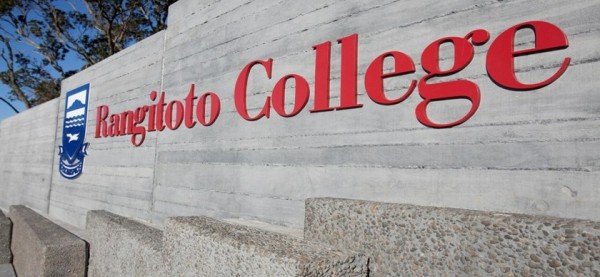 奥克兰远极中学