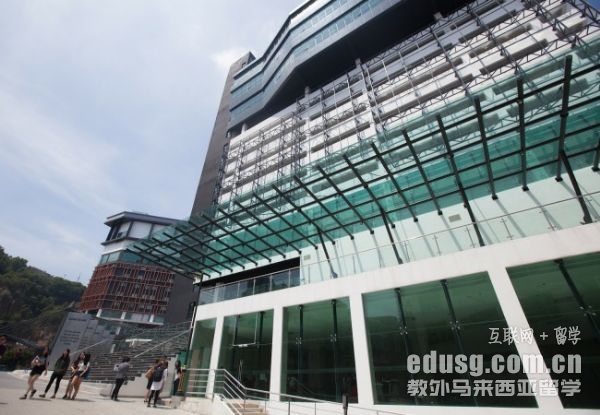 马来西亚思雅特大学硕士