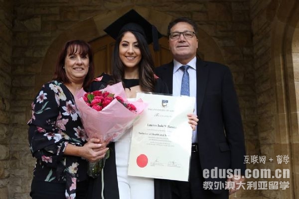 阿德莱德大学2019排名