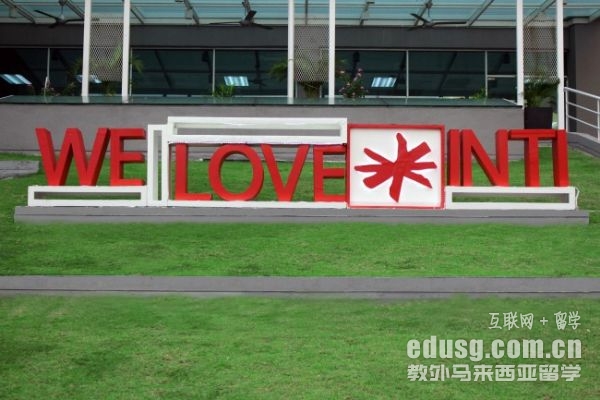 英迪商科好毕业吗