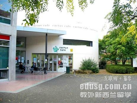 unitec����ѧԺ����ѧ˶ʿ