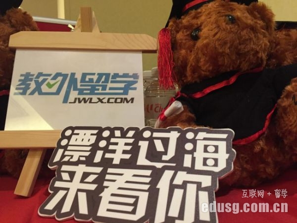 �����¼�����ѧ���н�