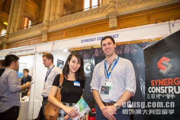 2019times澳洲大学排名