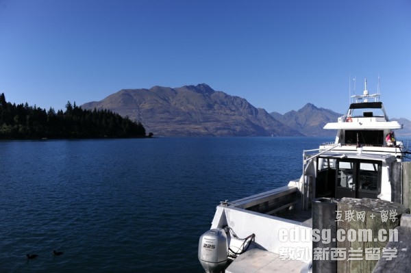 新西兰接受托福的大学