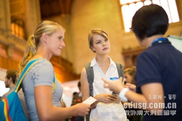 2019���޴�ѧ���а�