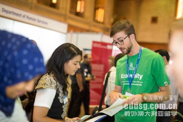 2019年澳洲所有大学排名