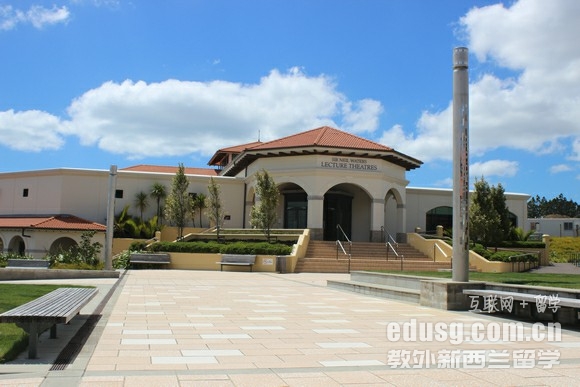 UNITEC理工学院毕业申请梅西大学