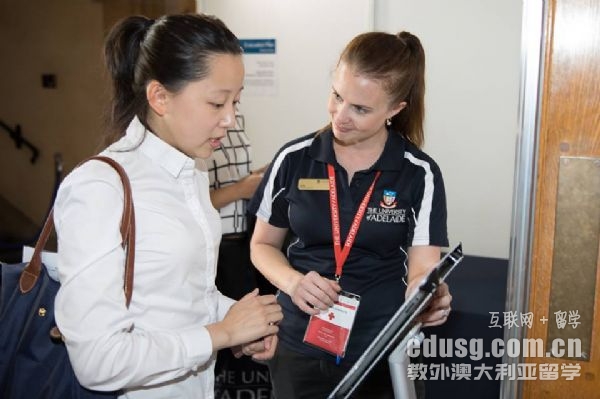 2019���������ѧ����