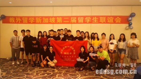 �¼��µ���ѧ�н鹫˾